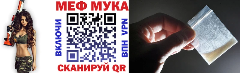 Купить наркоту Бородино APVP Гашиш Конопля