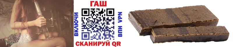 ГАШИШ VHQ Бородино