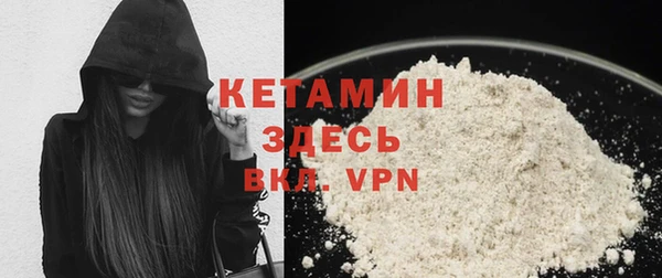 соль ск Строитель