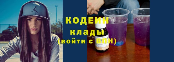 бутик Белокуриха
