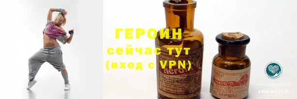 скорость mdpv Беломорск