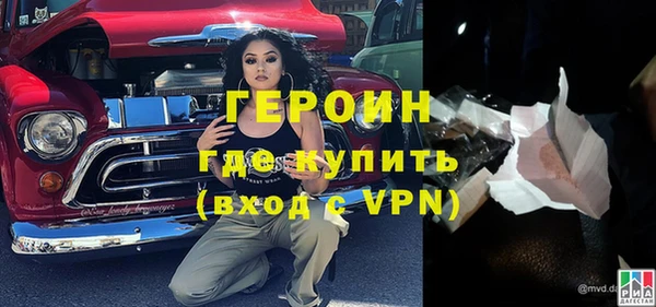 скорость mdpv Беломорск