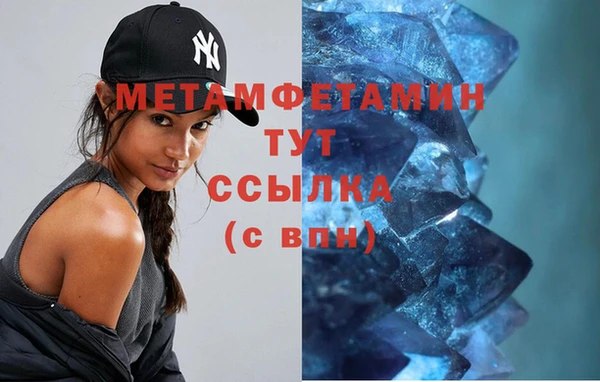 СК Ишимбай