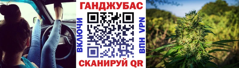 Марихуана OG Kush  закладка  блэк спрут ССЫЛКА  Бородино 